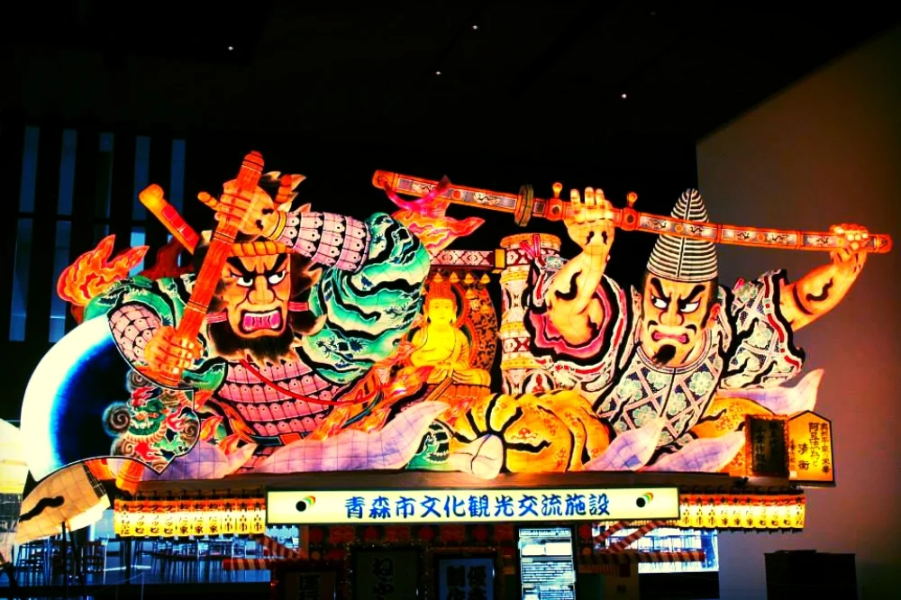 Devon's Top 10 Japan Aomori 