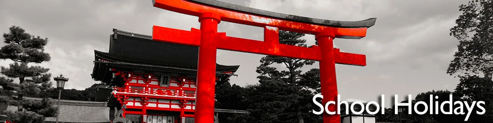Japlanning 101 Holidays in Japan School Holidays