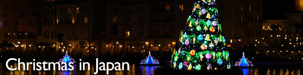 Japlanning 101 Holidays in Japan Christmas in Japan