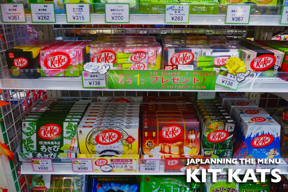 Deltage Ekspert smugling Japlanning the Menu - Kit Kats — Japlanning.com