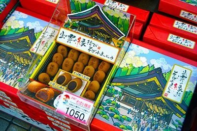 Photo credit - jpellgen