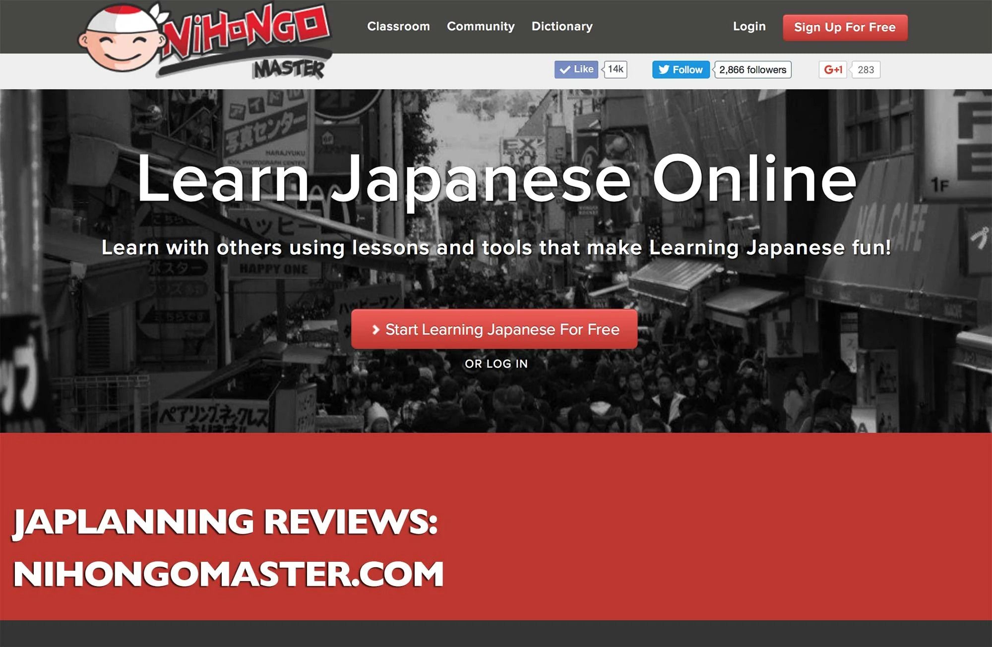 image: nihongomaster.com