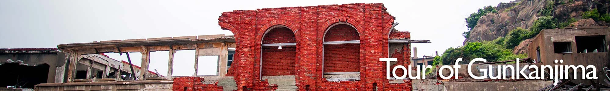 Tour of Gunkanjima