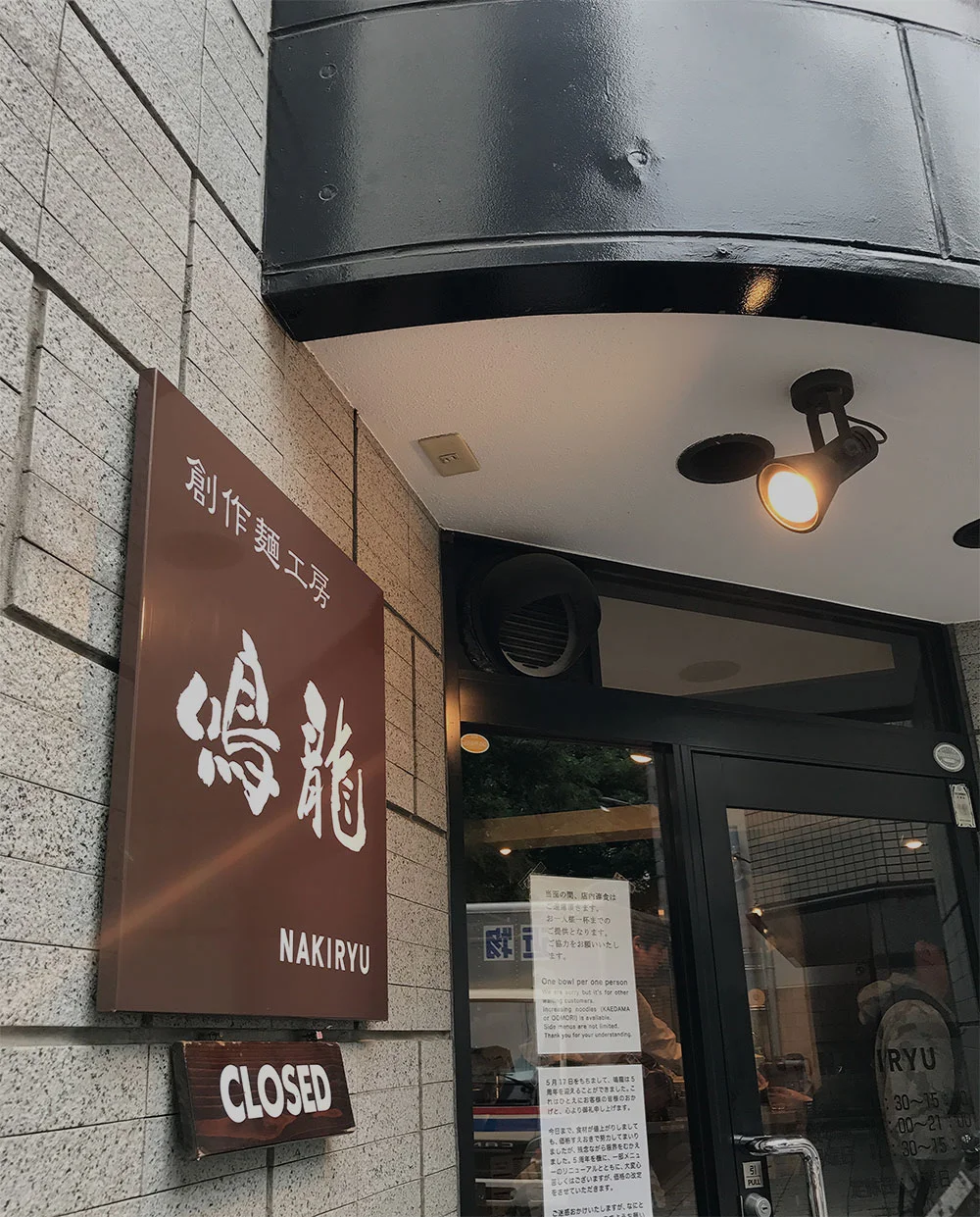 SIGN.jpg