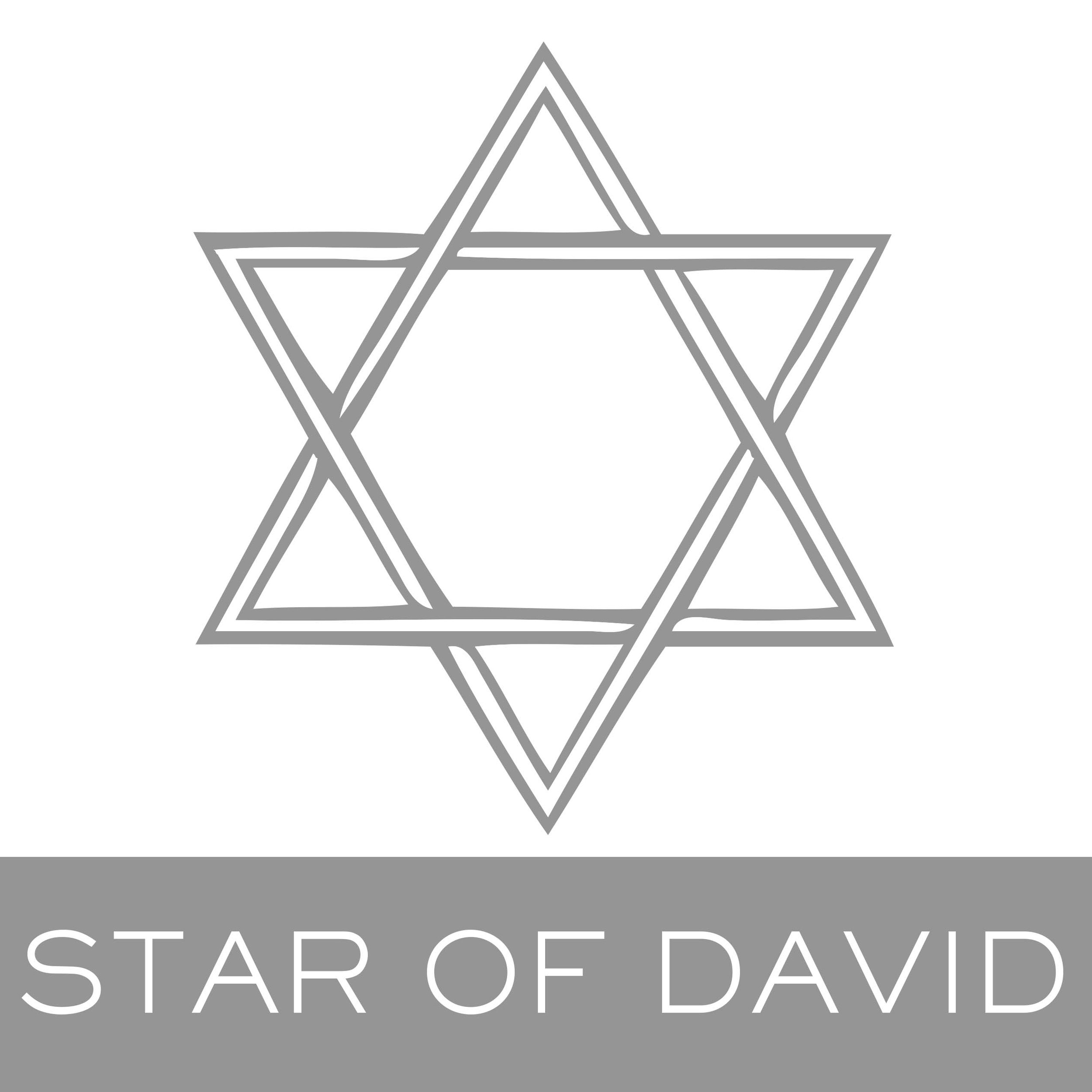 starofdavid.jpg