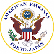 american embassy tokyo japan.png