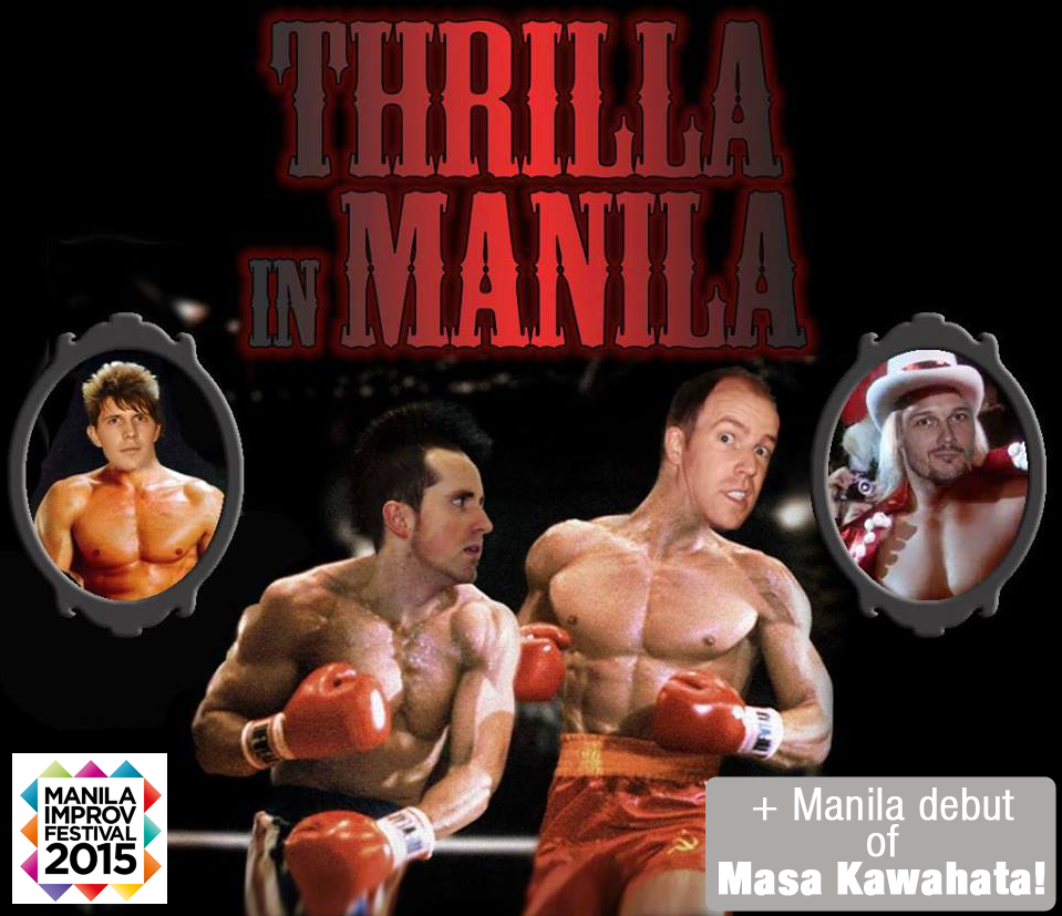 Manila Improv Festival マニラで3公演 - Show 1