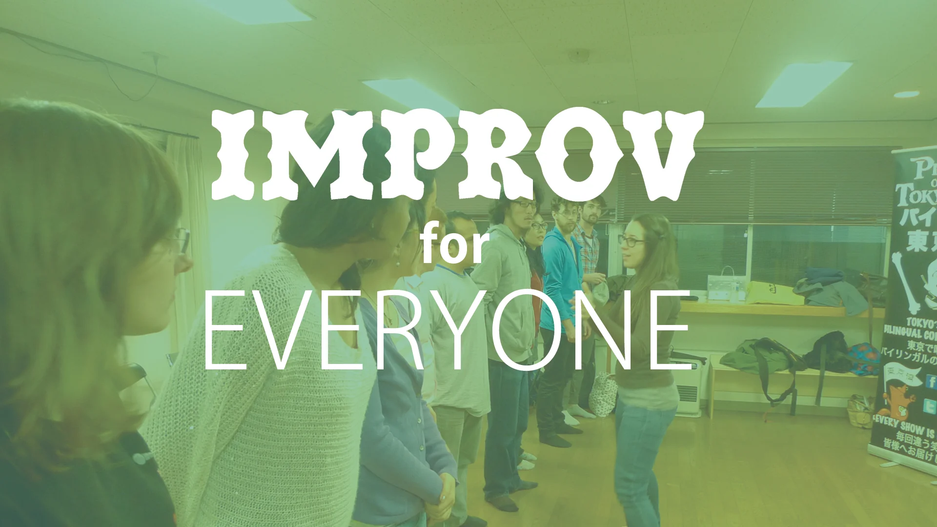 Improv for Everyone.jpg