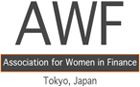 Association of Women in Finance Tokyo.png