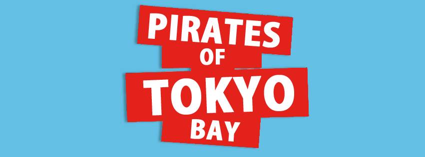 1月: Jpn/Eng Improv comedy show 英語＆日本語即興コメディショー
