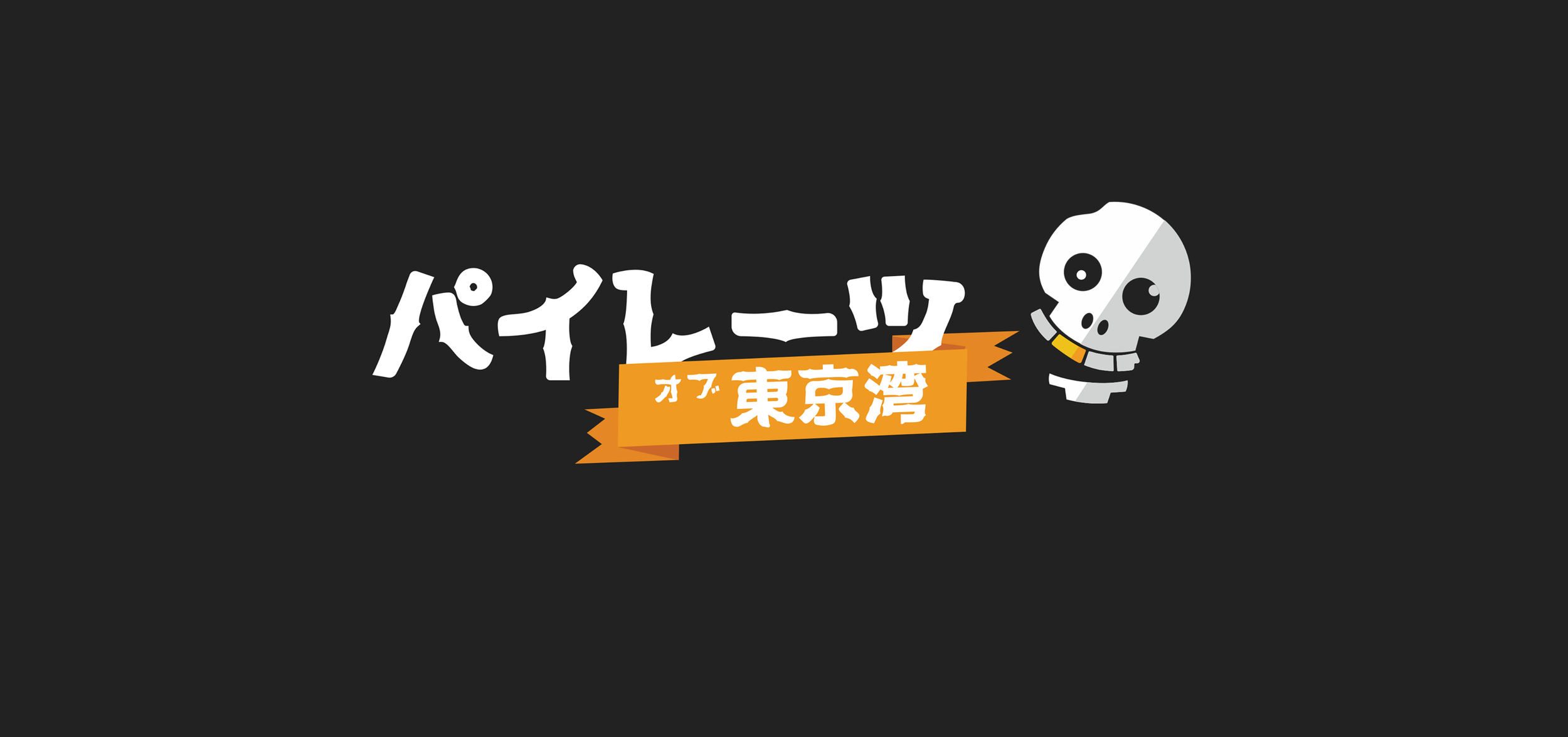 2月即興お笑いライブ Improv Comedy Show