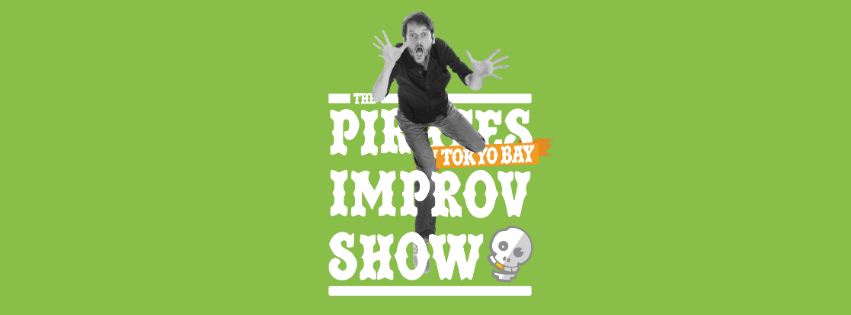 5月即興お笑いライブ Improv Comedy Show