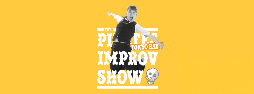 8月即興お笑いライブ Improv Comedy Show