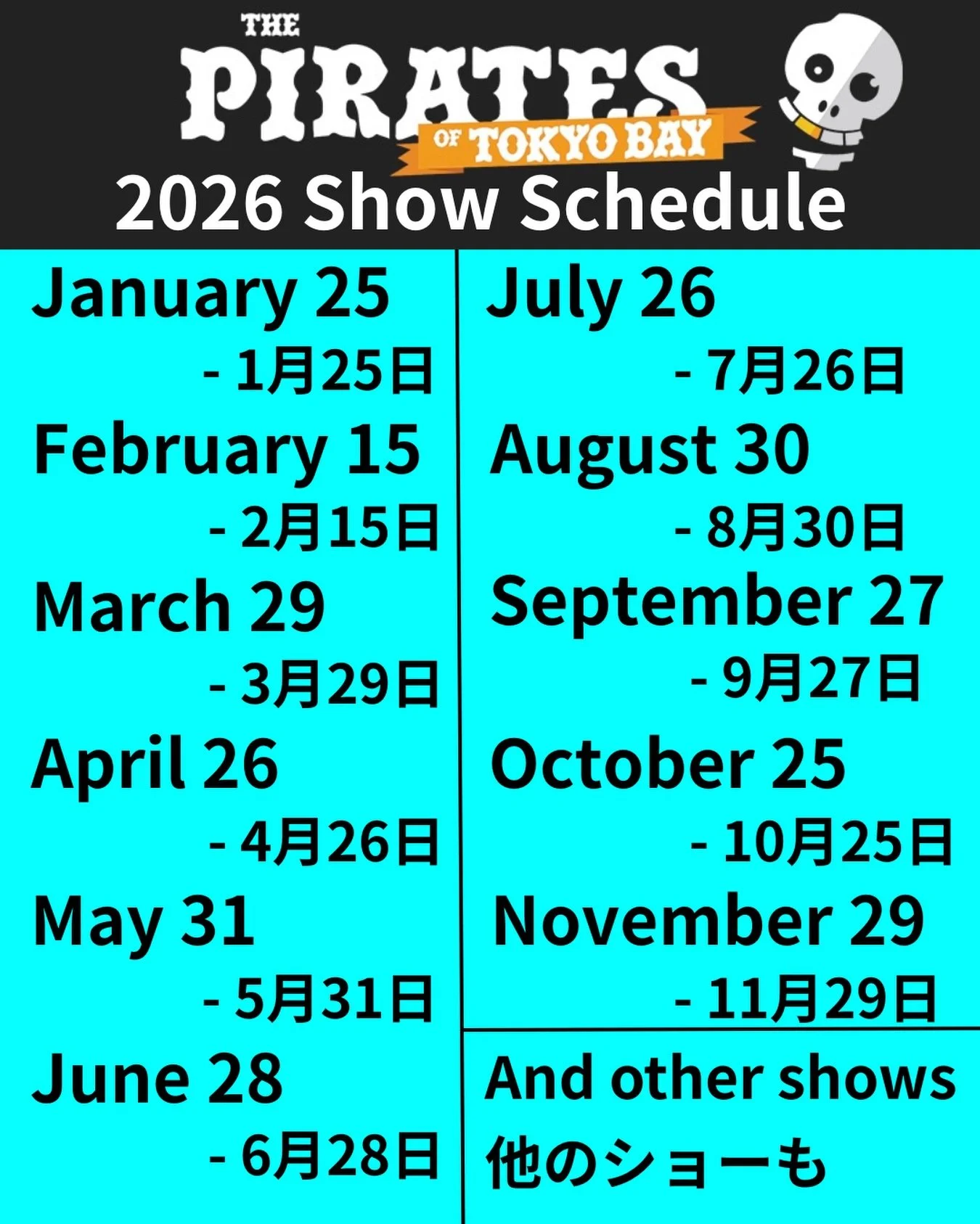 日本語は下です。
【2026 Live Show Info】
There are our regular show schedules in 2026 at &ldquo;What the Dicken in Ebisu, Tokyo, Japan.
Please check both our show dates and your calendar, and hope to see YOU there.
We are going to have more shows, so please ad