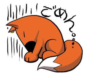 kitsune-kun-sad-sorry-gomen