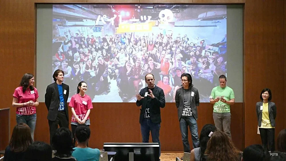 Presentation for the Association for Women in Finance | AWFでのプレゼン・ワークショップ | Pirates of Tokyo Bay