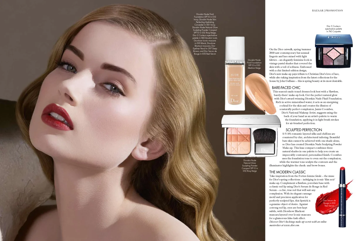 HB_Dior_Sculpture_Sub04-3.jpg