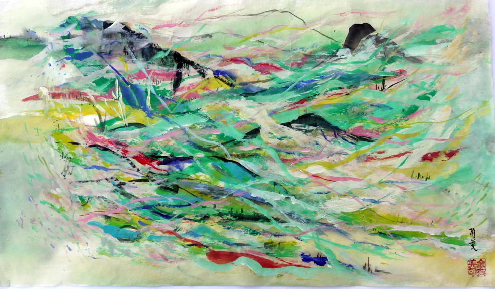 Nature's Ensemble II, 2012