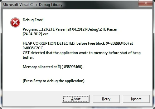 memoryCorruption.jpg