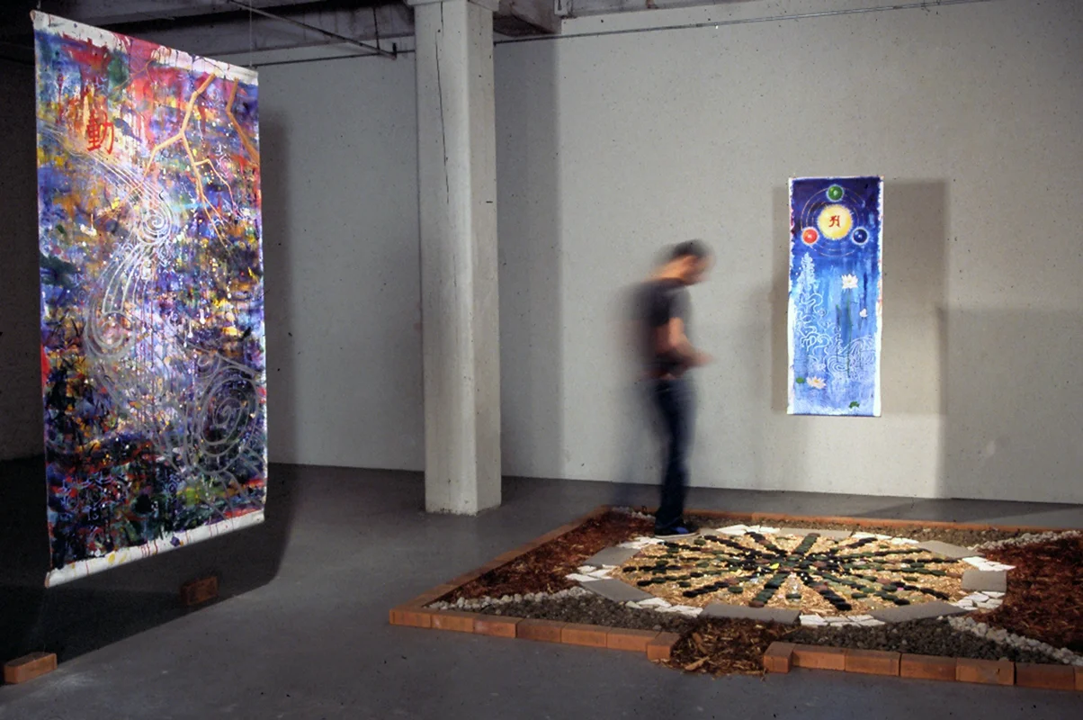 Mandala Room, 1 of 5