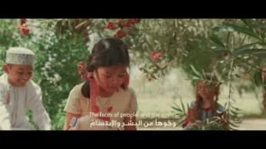 Call of Peace - Ahlibank