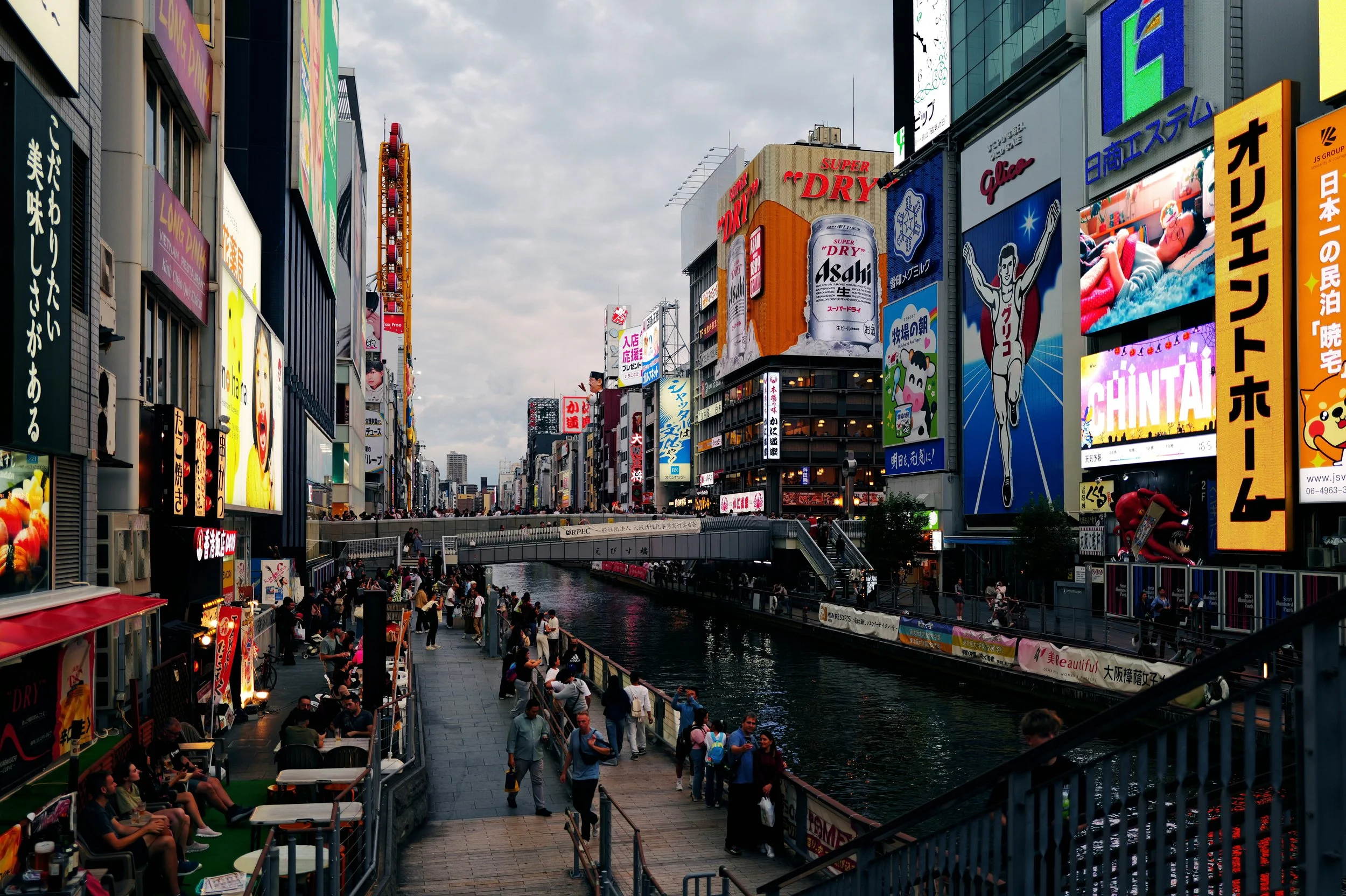Osaka, Japan