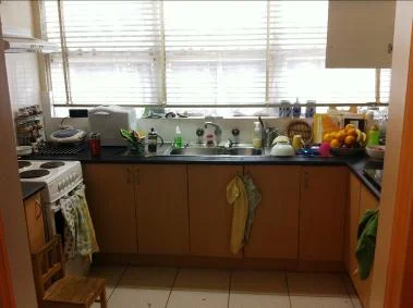 A very old image from ann early kitchen sort