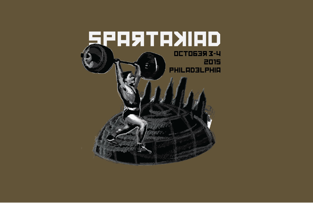 SPARTAKIADlogo-01.png