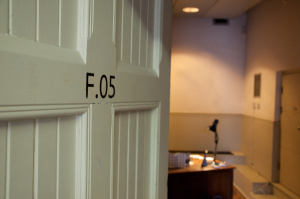 Stuart Mugridge, entrance to Private Room , 2014