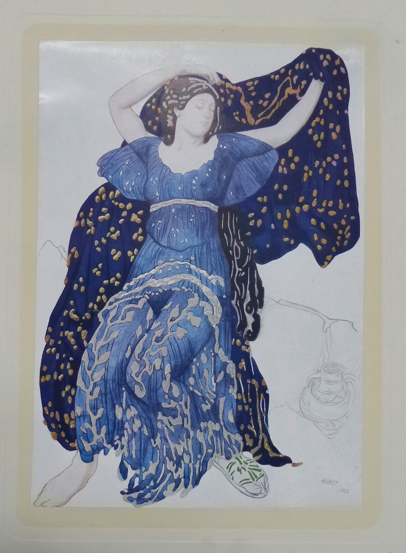 A Costume: "Narcissus" Ballet. Plate No. XXI, André Levinson’s Bakst: The Story of the Artist’s Life, The Baynard Press: London, 1923.