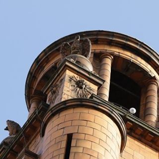 Benjamin Green, photograph of detail from London Road fire station, 2017.
