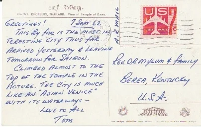 postcard3.jpeg