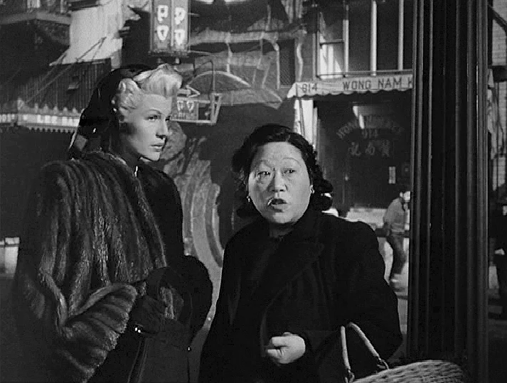 The Lady From Shanghai - On The Lam - Li Po and Mandarin Theatre 2