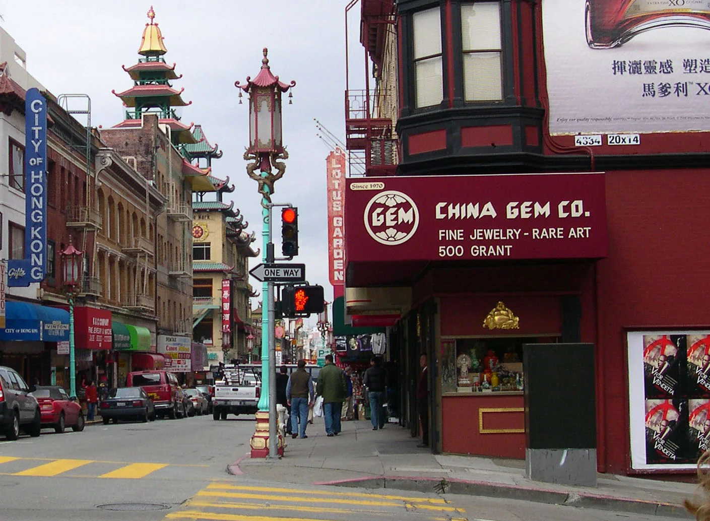 The Lady From Shanghai - On The Lam - Chop Suey and Shanghai Low