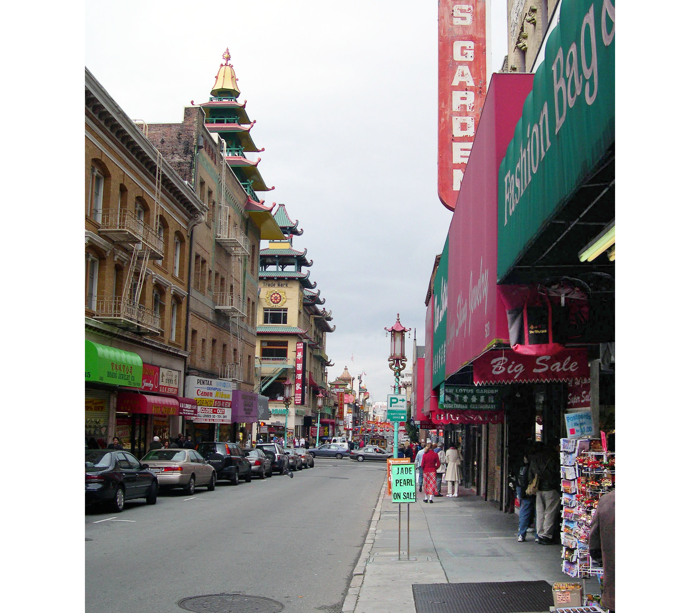The Lady From Shanghai - On The Lam - Chop Suey and Shanghai Low