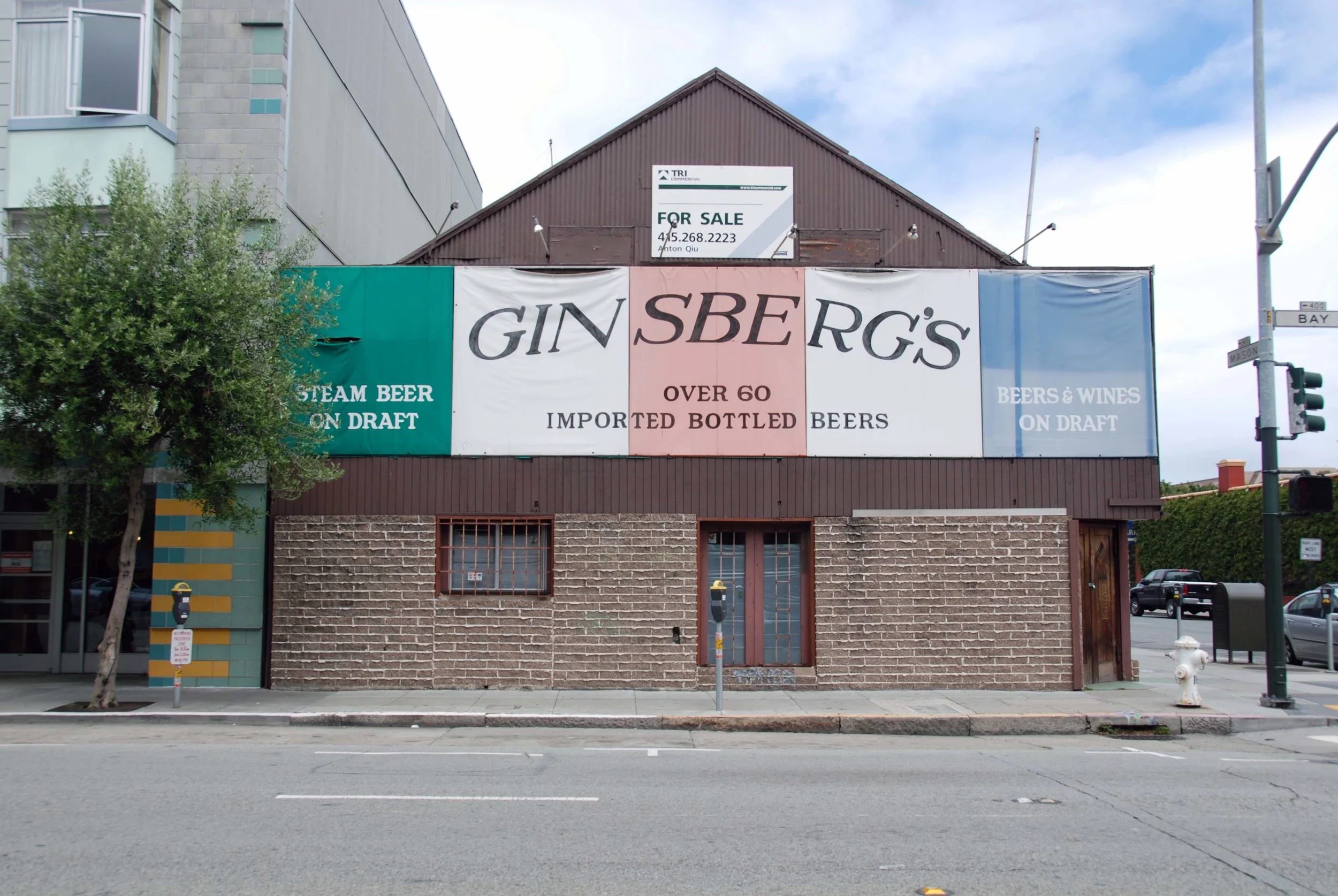 Petulia - O'Dell's Pawn Shop and Ginsberg's Dublin Pub