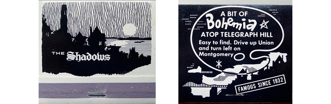 shadows matchbox.png