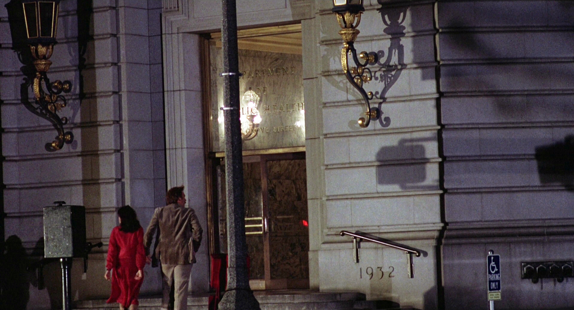 17 - civic center 3.png