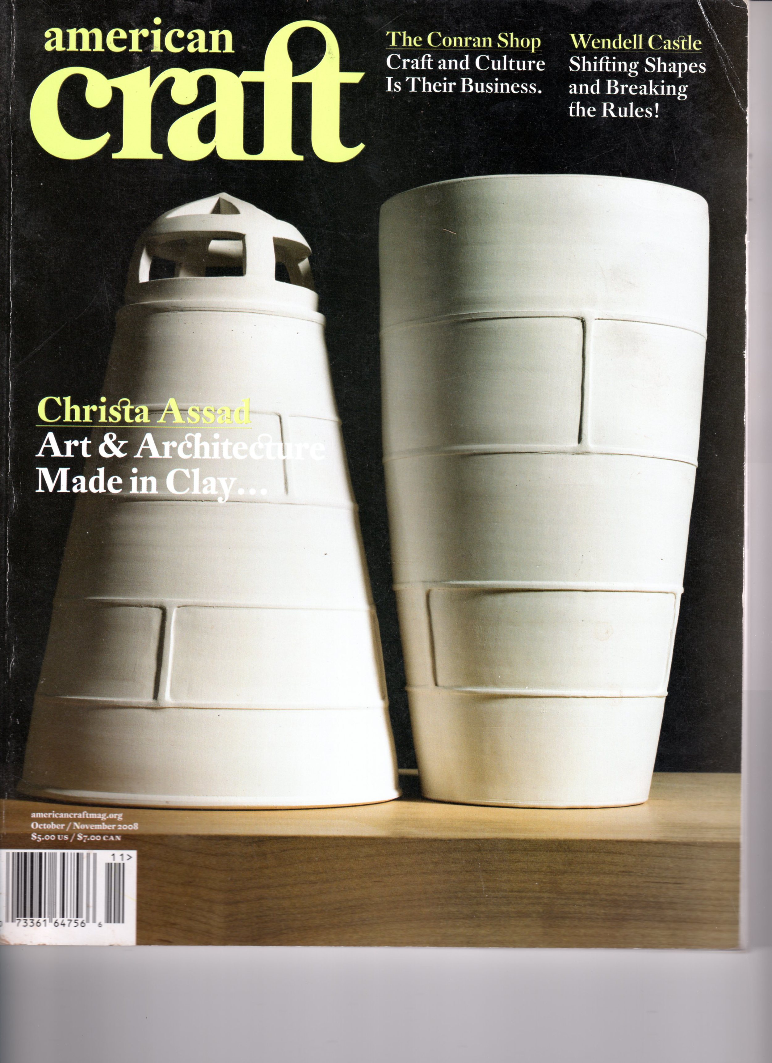 American Craft October 2008 cover.jpg