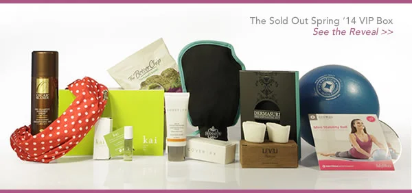 FabFitFun VIP Box, $49.99 per season, Use code SUMMER10 to receive 10% off