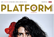 Platform Mar 15