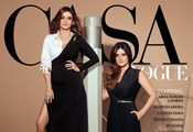 Casa Vogue August 2018