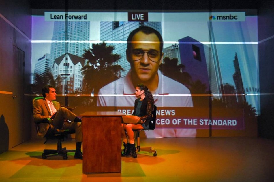 Photo by Russ Rowland of the production Unseamly