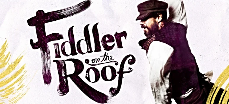 Fiddler.jpg