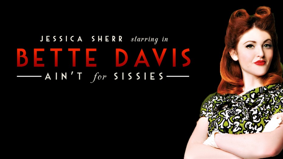 bette davis ain’t for sissies, bette davis discount, actors guild bette davis
