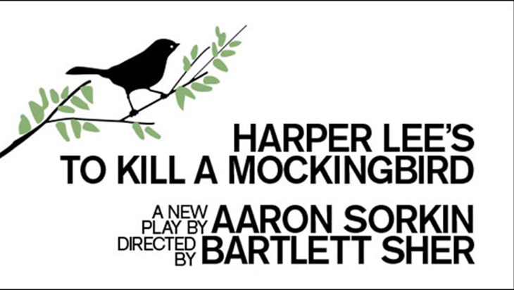 To Kill A Mockingbird broadway
