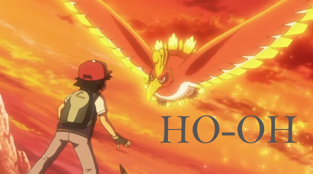 pokemon-go-stadium-how-to-watch-ho-oh.jpg.optimal.jpg