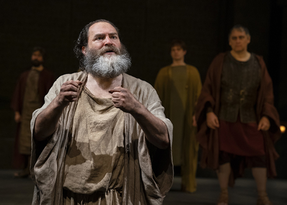 The Public Theater, Socrates tickets