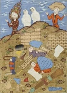 220px-Lot_BnF_Persan_54_fol._40.jpg