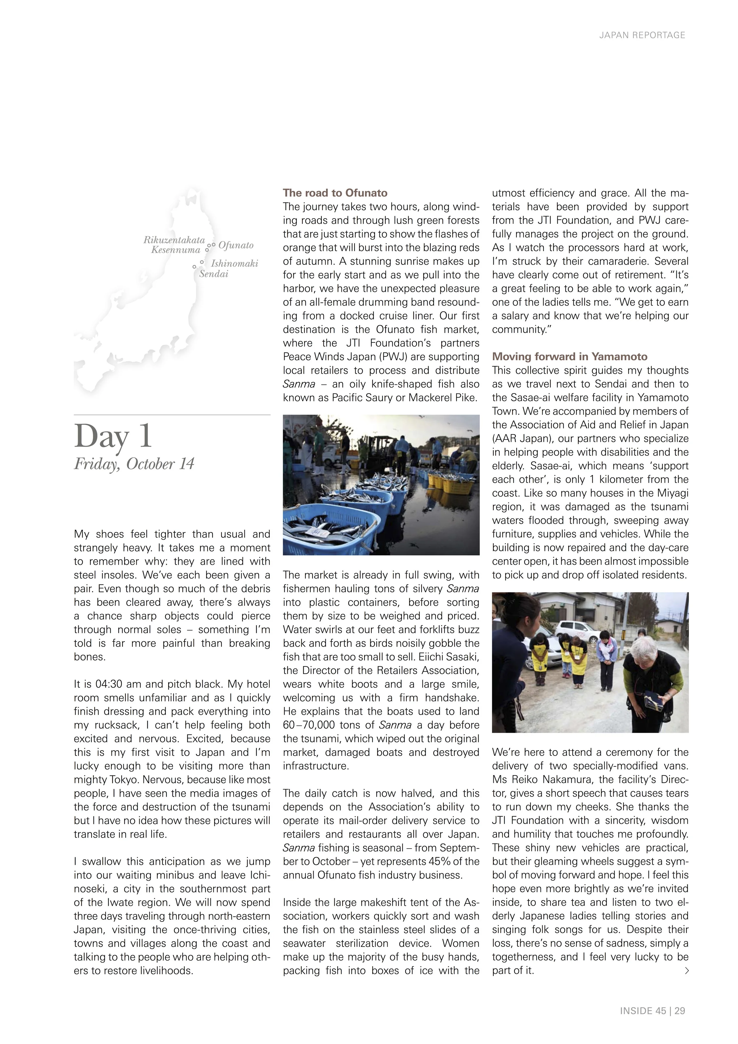 INSIDE_45_dec20113.jpg